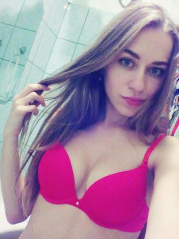 Кристина